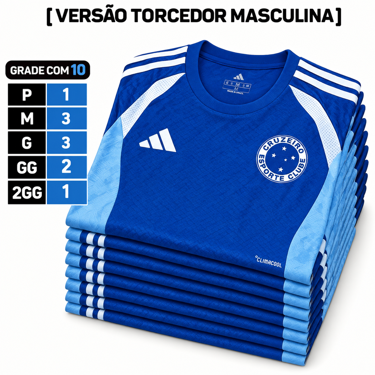 Grade Fechada Cruzeiro Treino 1 Torcedor Masculino - 10 Peças