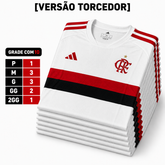 Grade Fechada Flamengo 2 Torcedor Masculino - 10 Peças